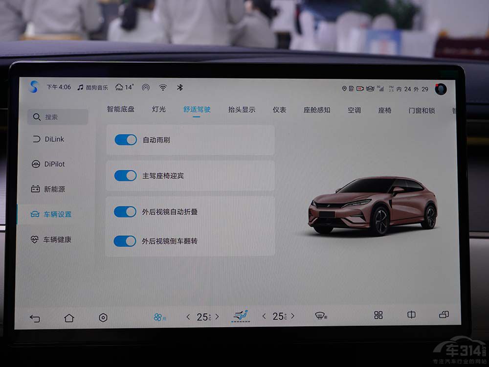 LСiG6 l20f(j)SUV֮