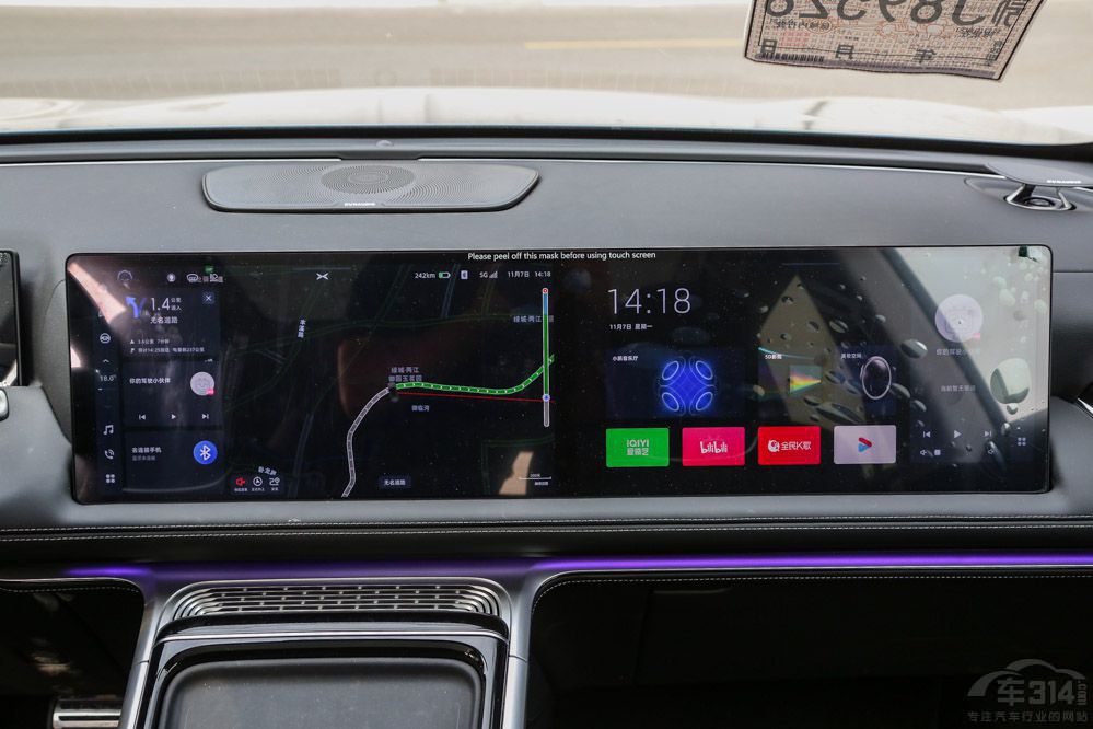 購買純電中大型SUV 選智己LS6還是小鵬G9 購買純電中大型SUV 選智己LS6還是小鵬G9