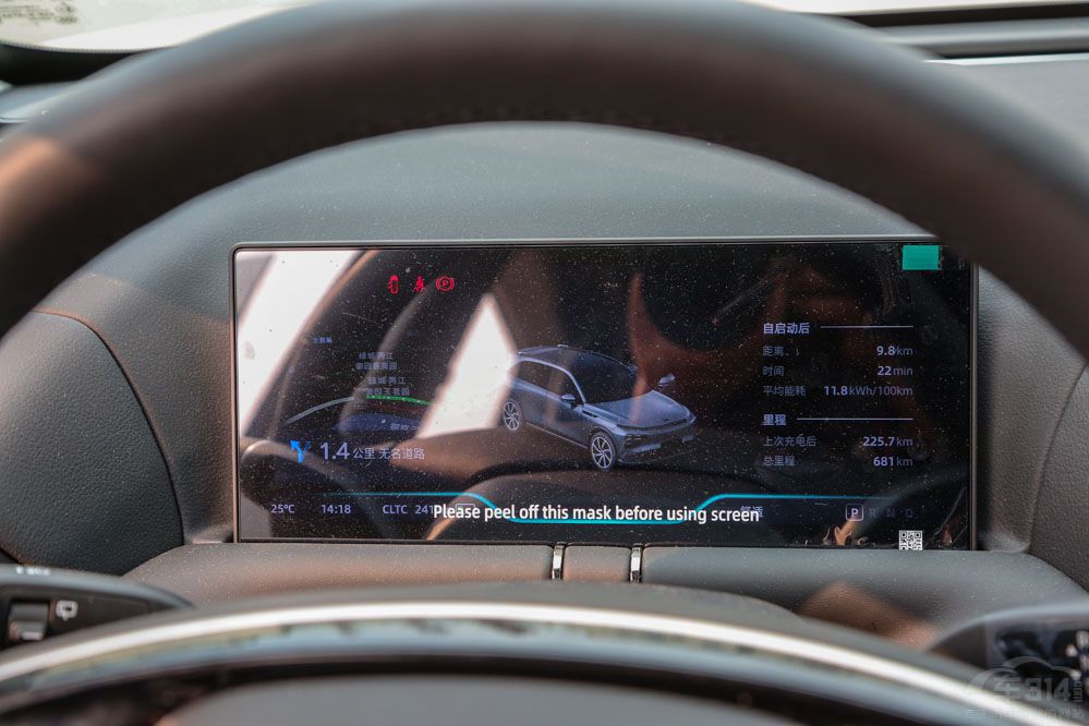 購買純電中大型SUV 選智己LS6還是小鵬G9 購買純電中大型SUV 選智己LS6還是小鵬G9