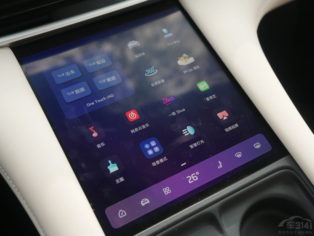 購買純電中大型SUV 選智己LS6還是小鵬G9 購買純電中大型SUV 選智己LS6還是小鵬G9