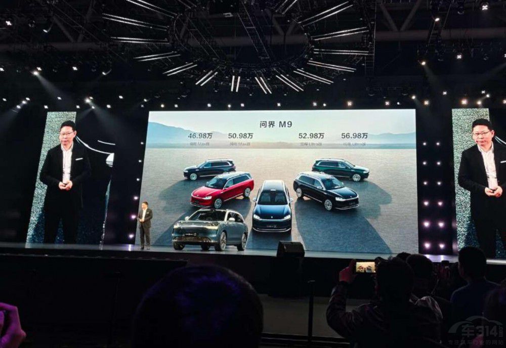 M9ʽ2024NA(y)ǰ(wn)