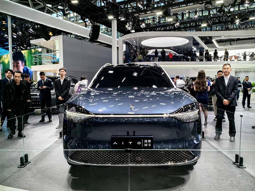 2023׶ذ܇(ch)! (wn)M9S