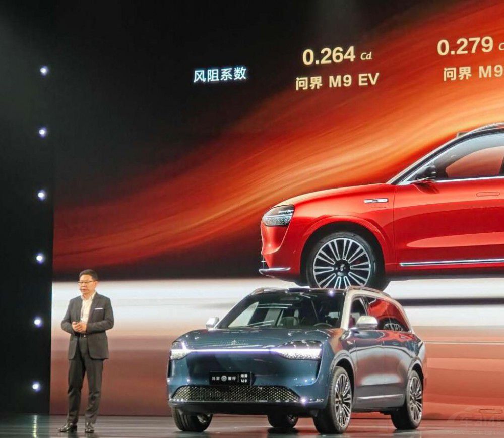 M9ʽ2024NA(y)ǰ(wn)