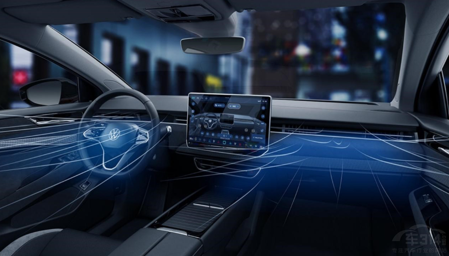 һ- ID.7 VIZZIONֻMڴ