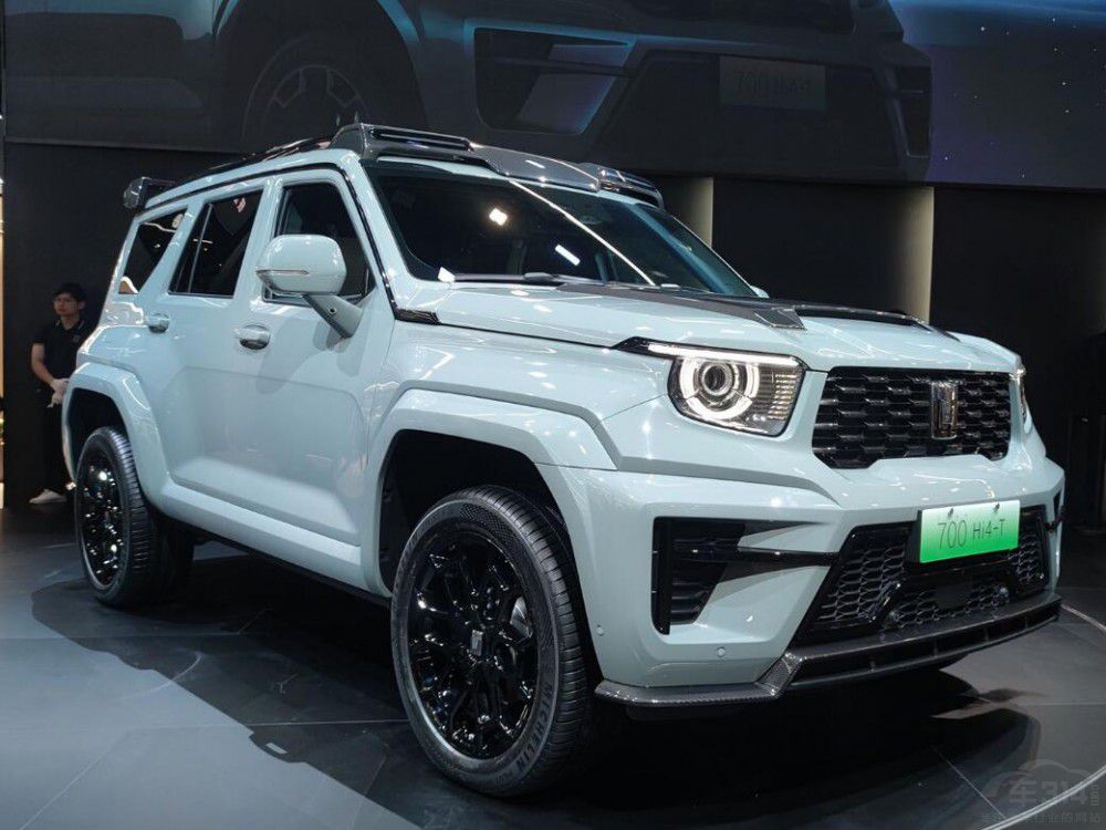 Ԓu(png)2023Fć(gu)a(chn)܇Pc(din)