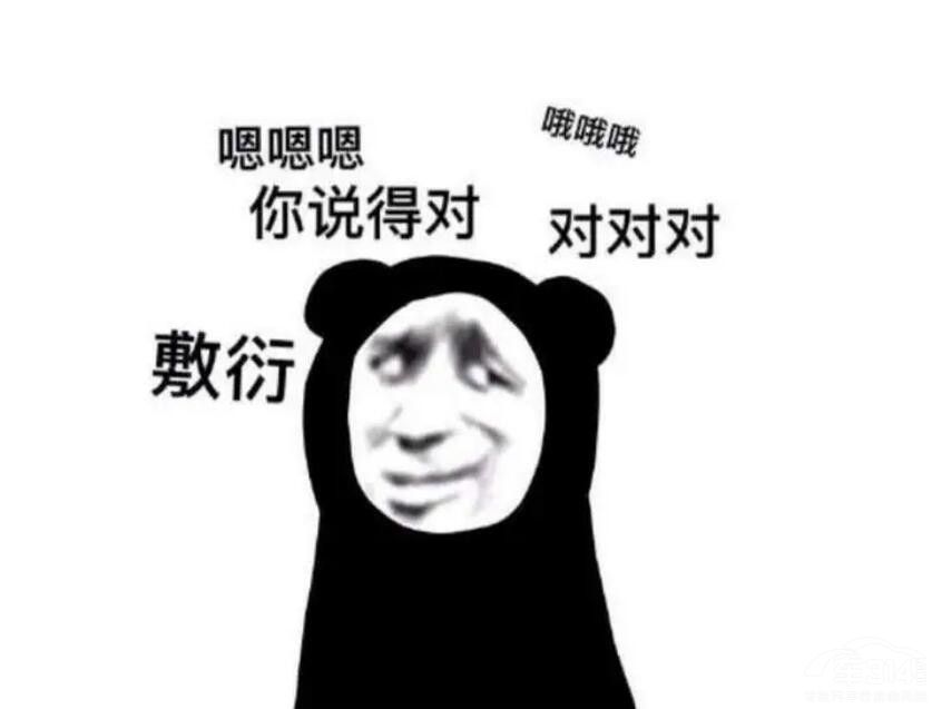 Ԓu(png)2023Fć(gu)a(chn)܇Pc(din)