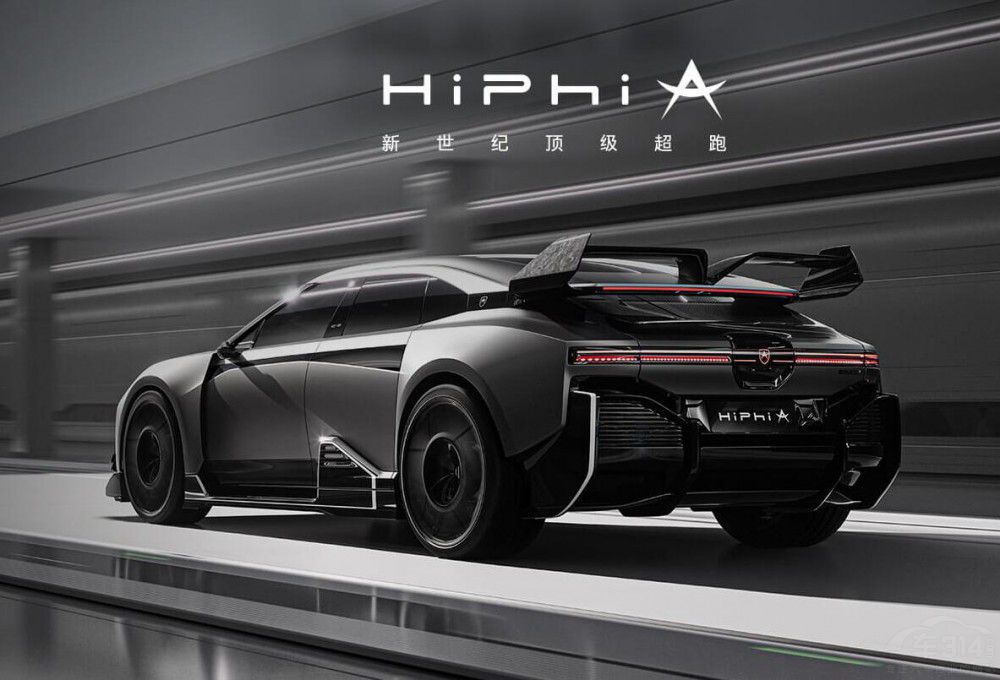 Ԓu(png)2023Fć(gu)a(chn)܇Pc(din)