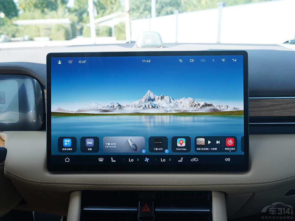 盤點(diǎn)2023年車市“黑馬”:問界M7銷量逆襲 盤點(diǎn)2023年車市“黑馬”:問界M7銷量逆襲