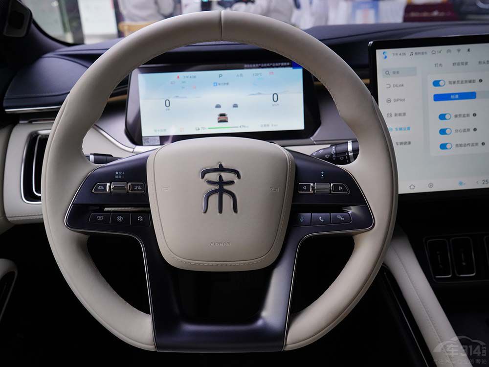 ֵxPc(din)20233܇