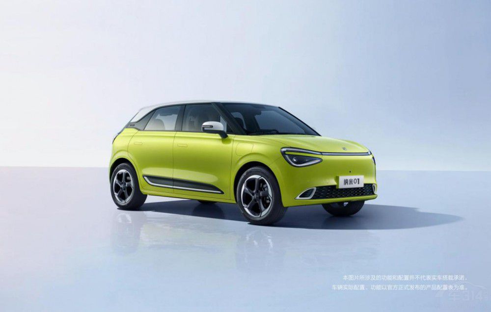 1月份新車盤點(diǎn):大眾ID.3新增極智版車型 1月份新車盤點(diǎn):大眾ID.3新增極智版車型