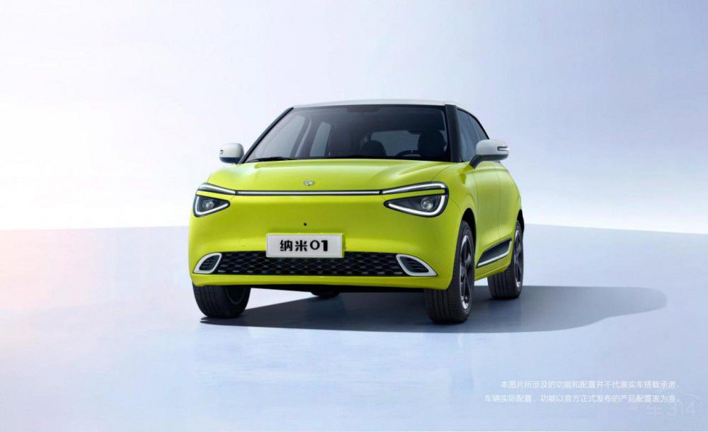 1月份新車盤點(diǎn):大眾ID.3新增極智版車型 1月份新車盤點(diǎn):大眾ID.3新增極智版車型