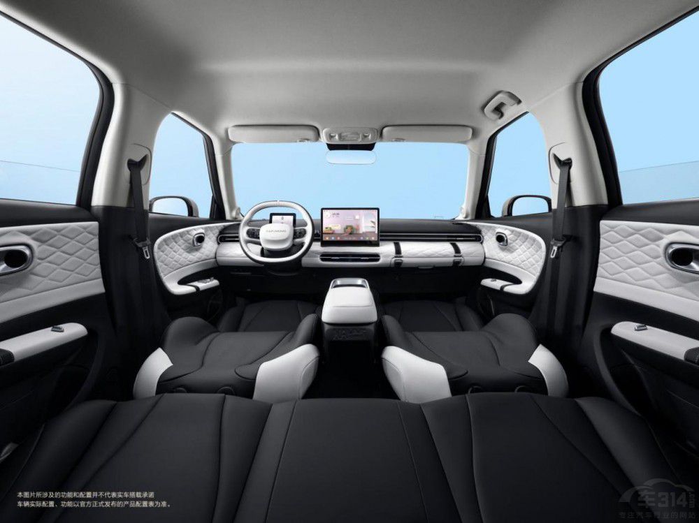 1月份新車盤點(diǎn):大眾ID.3新增極智版車型 1月份新車盤點(diǎn):大眾ID.3新增極智版車型