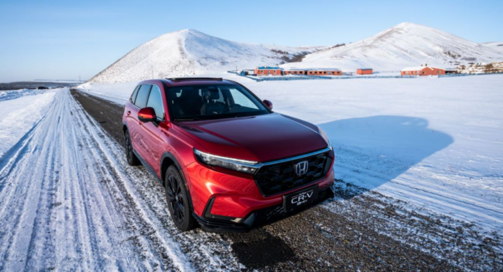 極寒實測 全新CR-V比RAV4榮放更省更穩(wěn) 極寒實測 全新CR-V比RAV4榮放更省更穩(wěn)