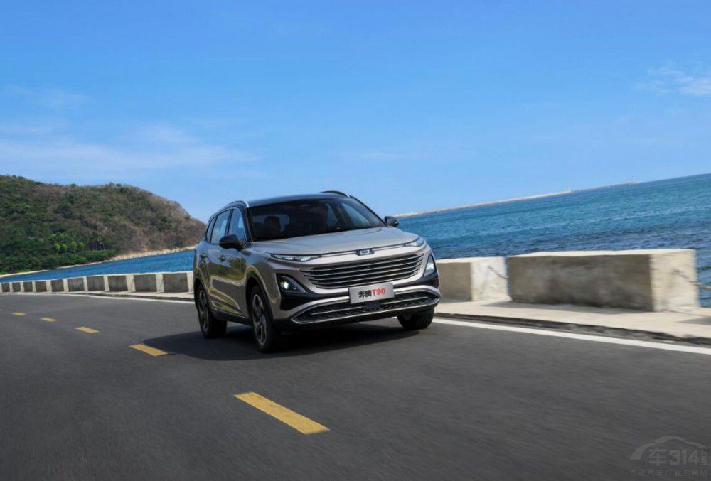 ^귵l(xing)_ɶ܇vT90(sh)øɿ