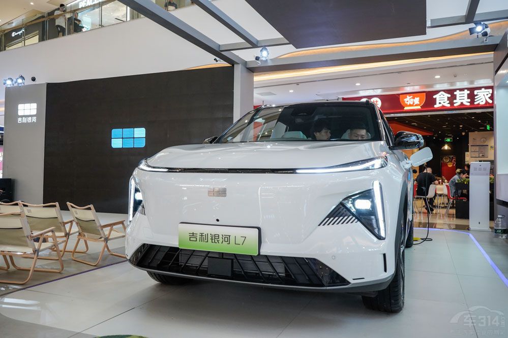 龍年買新車 20多萬元能買到啥樣品質(zhì)SUV 龍年買新車 20多萬元能買到啥樣品質(zhì)SUV