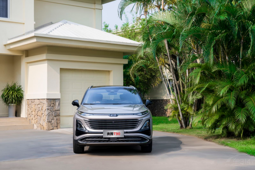 無懼嚴寒風雪 一汽奔騰T90伴你溫暖出行 無懼嚴寒風雪 一汽奔騰T90伴你溫暖出行