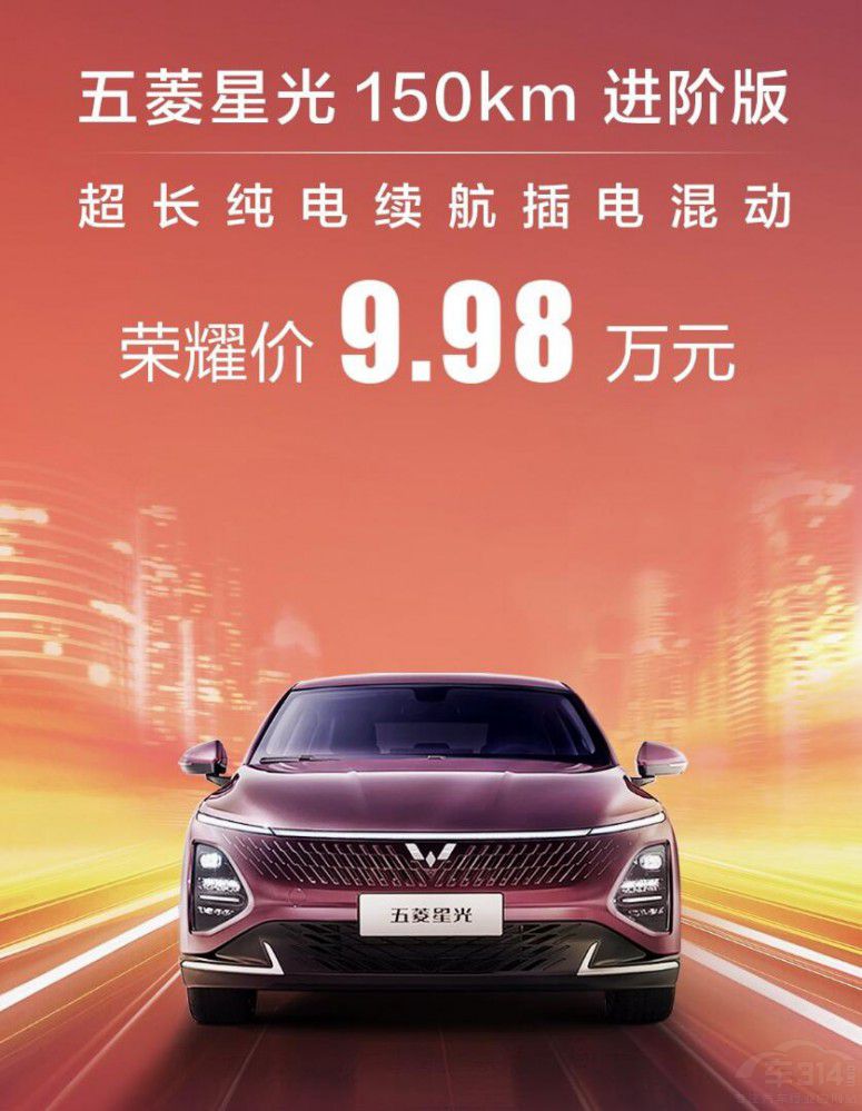 龍年價格戰(zhàn)更“血腥” 好幾款車都值得入手 龍年價格戰(zhàn)更“血腥” 好幾款車都值得入手