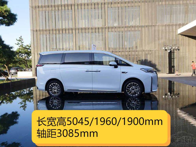 L(zhng)κƸɽDHT-PHEV(du)v(sh)D9 DM-i