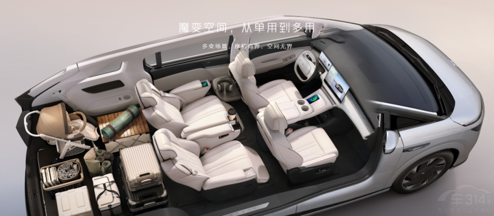 喜歡自駕游這些大空間MPV值得配置拉滿 喜歡自駕游這些大空間MPV值得配置拉滿