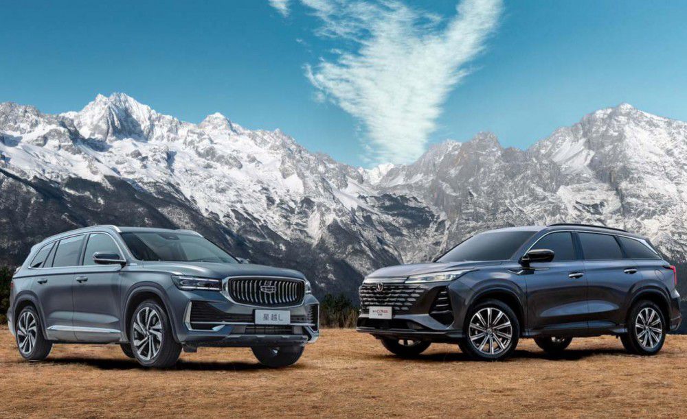 第三代CS75PLUS 冠軍版讓星越L壓力倍增 第三代CS75PLUS 冠軍版讓星越L壓力倍增