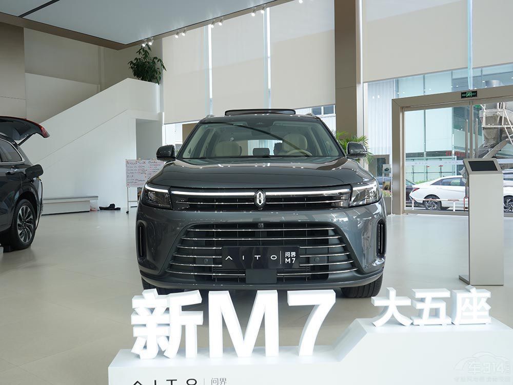 (wn)M7ӭ(du)L6ܷ{(sh)