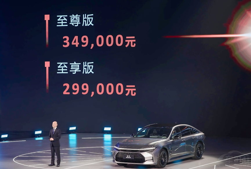 原裝進口皇冠耀世而來 指導價29.9萬元起 原裝進口皇冠耀世而來 指導價29.9萬元起