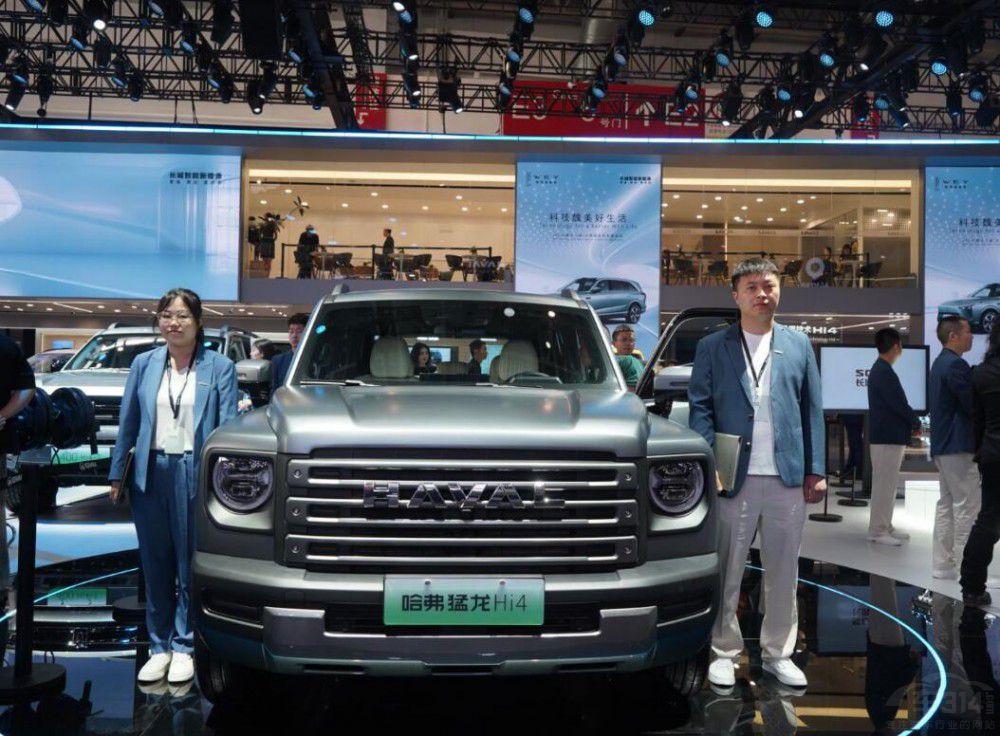 нͥĵһvSUV^20f(wn)