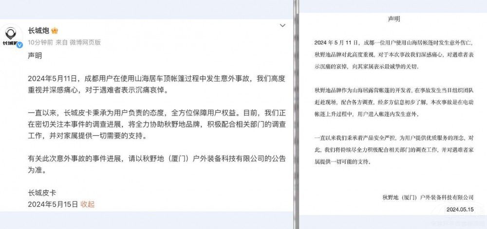 늄ӎᄑKLǡҰÑlԩ