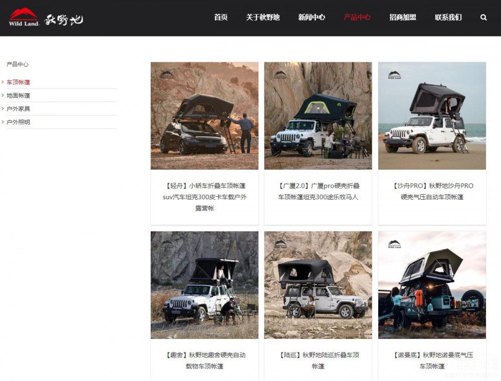 늄ӎᄑKLҰÑlԩ