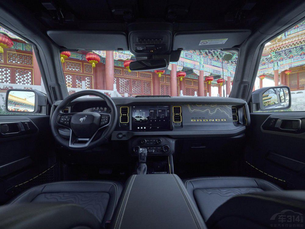 ԽҰeֻ̹Ӳɷஔ(dng)NICE