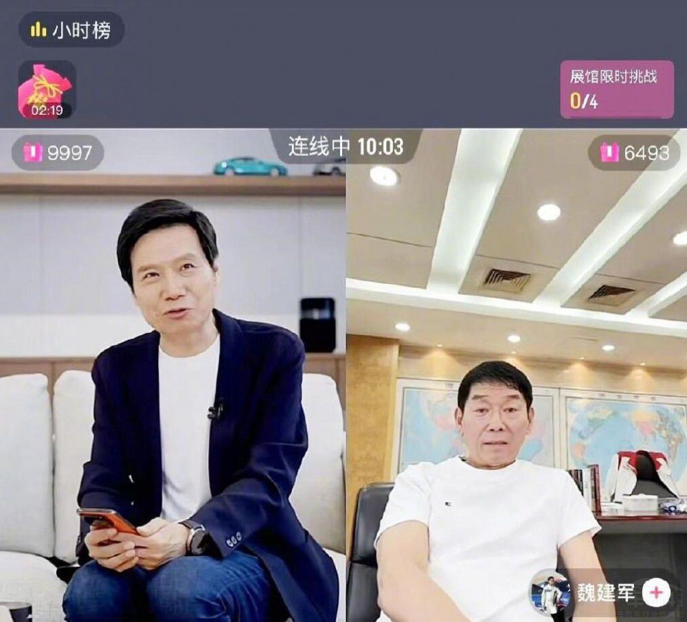 車企老板紛紛下場(chǎng)凹人設(shè)味道有點(diǎn)不對(duì)勁了 車企老板紛紛下場(chǎng)凹人設(shè)味道有點(diǎn)不對(duì)勁了