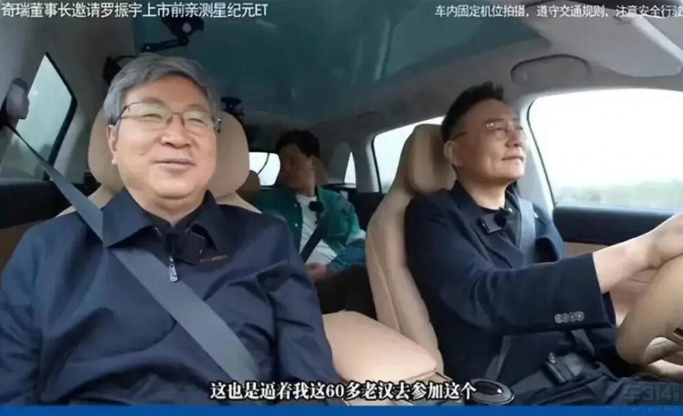 車企老板紛紛下場(chǎng)凹人設(shè)味道有點(diǎn)不對(duì)勁了 車企老板紛紛下場(chǎng)凹人設(shè)味道有點(diǎn)不對(duì)勁了