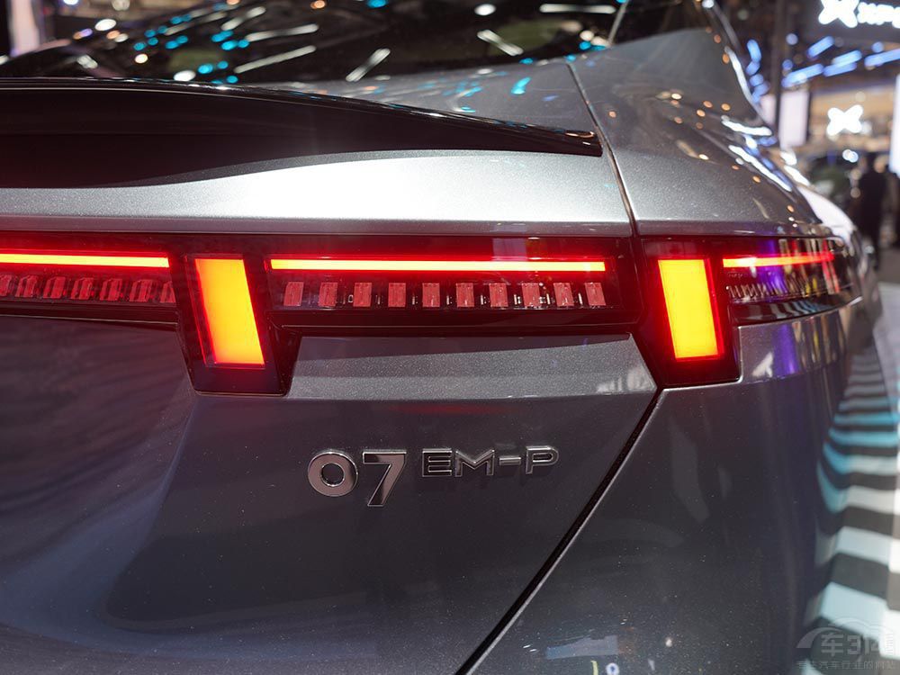 οI(lng)07EM-PÑƺDM-i