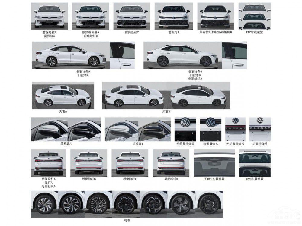 °Tȼ܇Pc(din)܇^