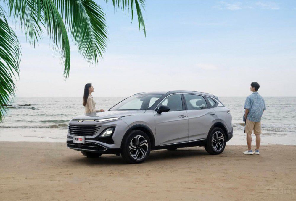 _ϱvT90һf߾ߵCity Drive