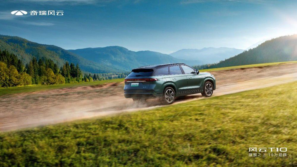 °I(mi)(gu)a(chn)SUV@3܇(ch)ܡﳬֵ