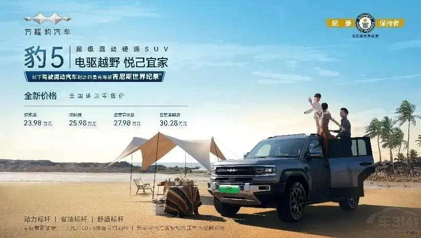  a(chn)ӲSUVġQِȦ̱5c̹