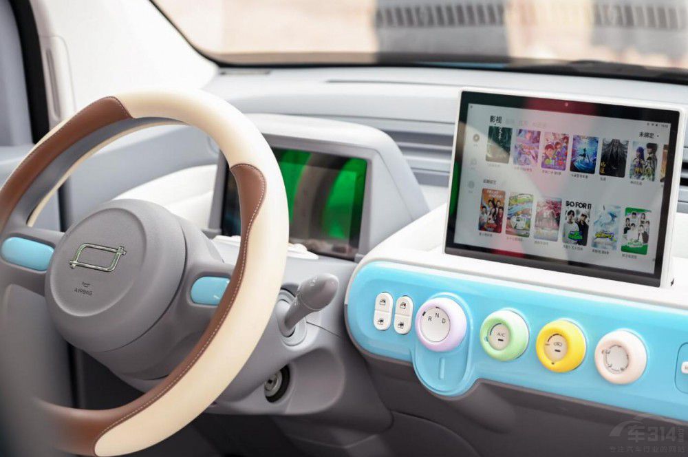 奔騰小馬“可愛馬”新鮮上架2.49萬暢快通勤 奔騰小馬“可愛馬”新鮮上架2.49萬暢快通勤