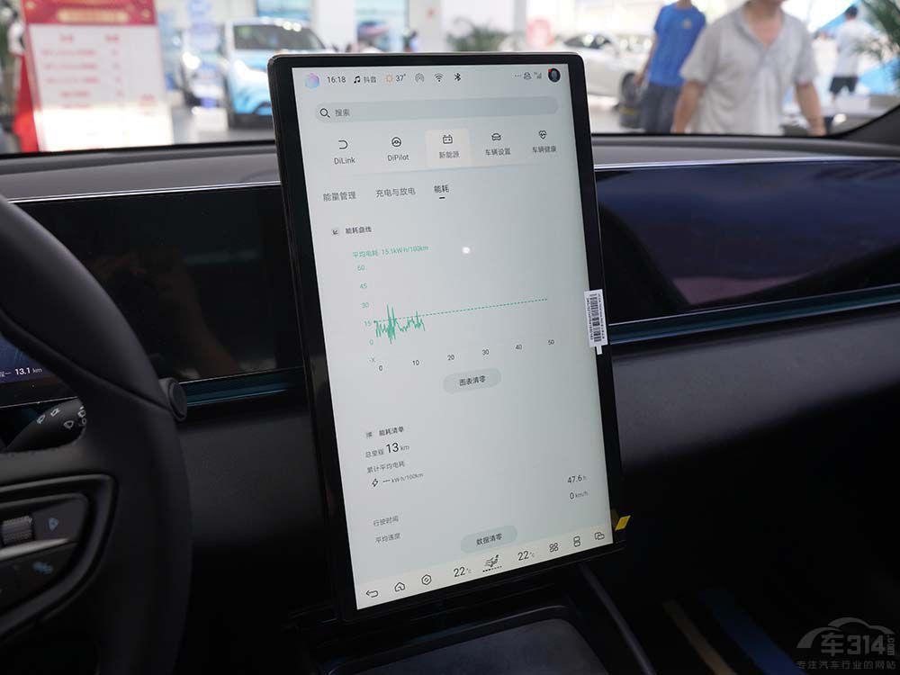 P(pn)c(din)8܇(ch)ÿ߂䪚(d)صc(din)