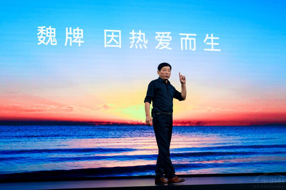 長城首款NOA智能六座旗艦SUV-全新藍(lán)山 長城首款NOA智能六座旗艦SUV-全新藍(lán)山