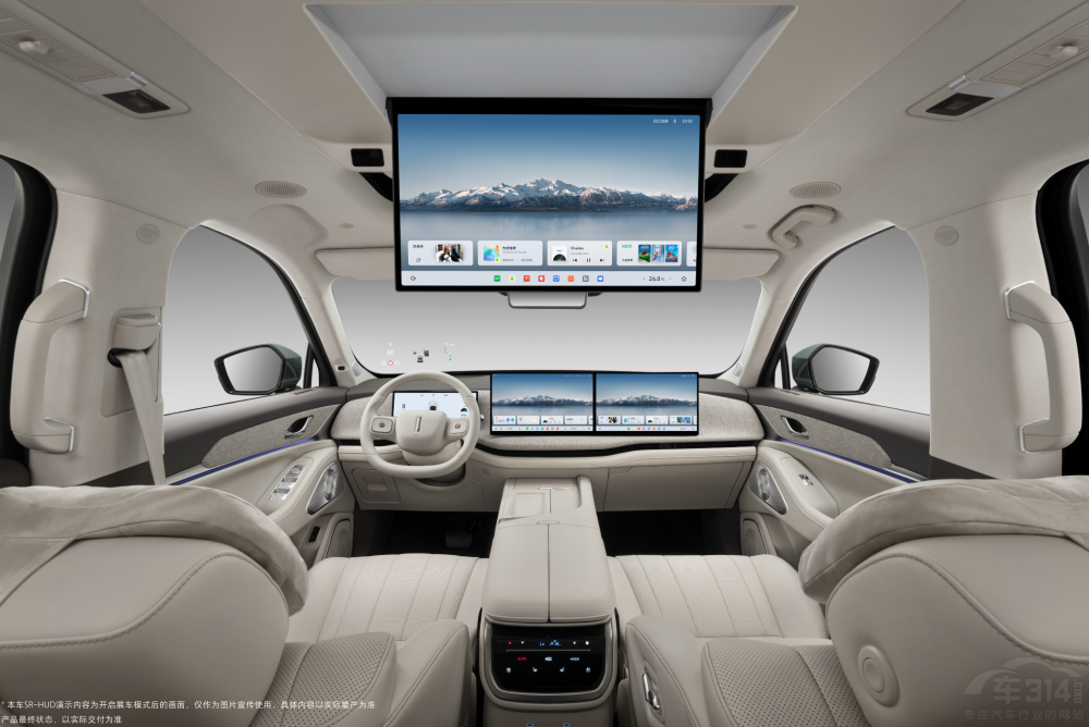 長城首款NOA智能六座旗艦SUV-全新藍(lán)山 長城首款NOA智能六座旗艦SUV-全新藍(lán)山