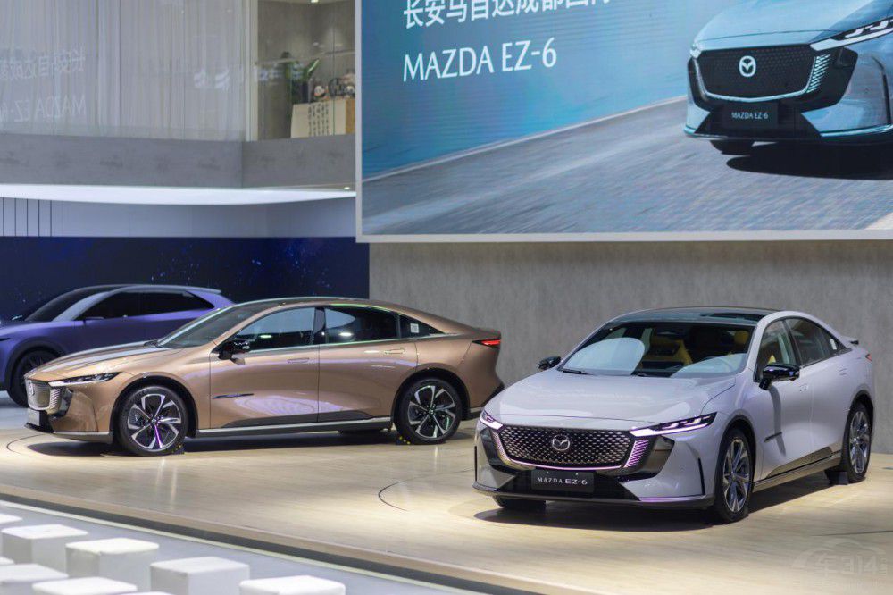 MAZDA EZ-6領(lǐng)銜亮相2024成都國際車展 MAZDA EZ-6領(lǐng)銜亮相2024成都國際車展