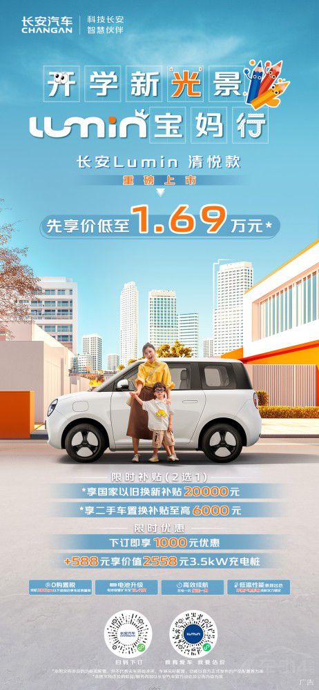 _W(xu)ӭ¼ L(zhng)Lumin吂 _W(xu)