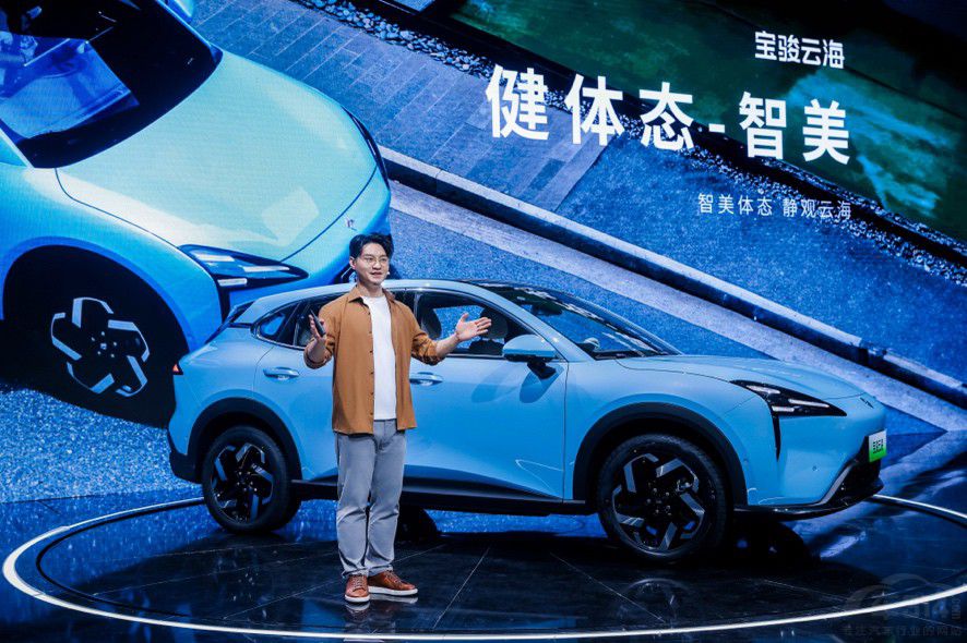 全系高階智駕 寶駿云海10.98萬(wàn)起正式上市 全系高階智駕 寶駿云海10.98萬(wàn)起正式上市