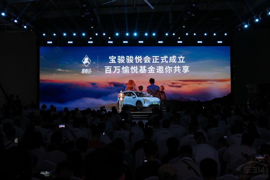 全系高階智駕 寶駿云海10.98萬(wàn)起正式上市 全系高階智駕 寶駿云海10.98萬(wàn)起正式上市