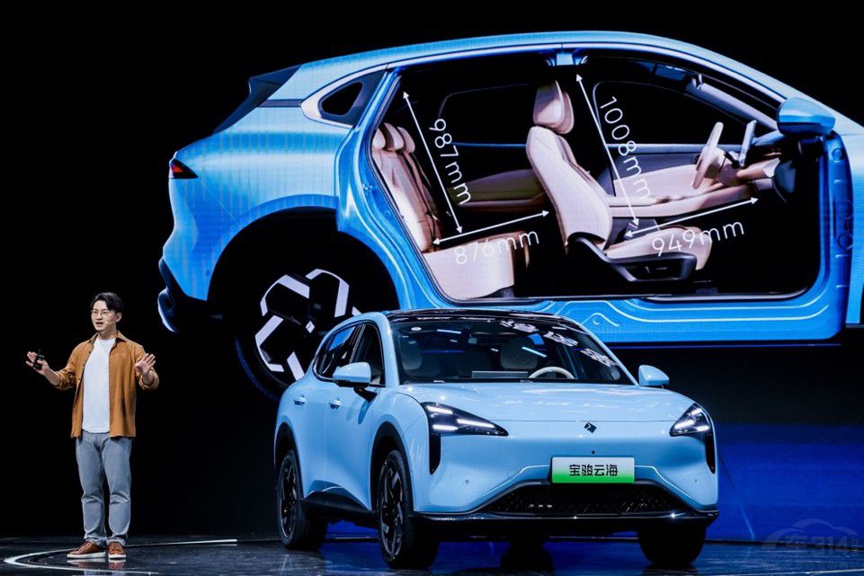 全系高階智駕 寶駿云海10.98萬(wàn)起正式上市 全系高階智駕 寶駿云海10.98萬(wàn)起正式上市