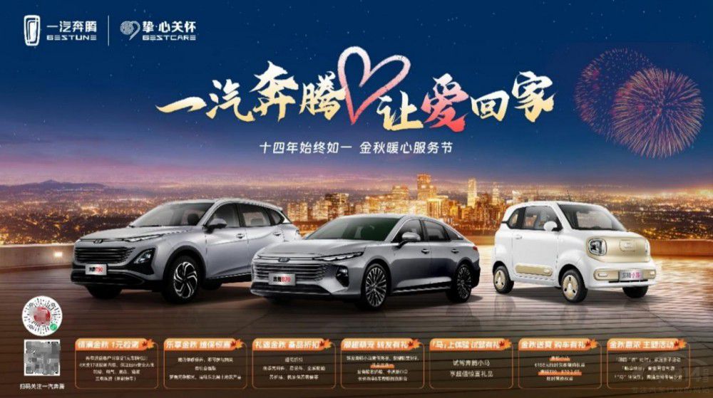 һvI܇ʡXB(yng)܇ʡġ܇ 