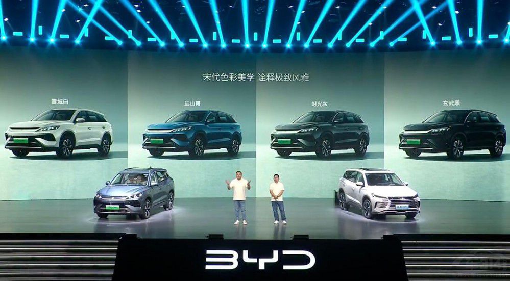 比亞迪雙車(chē)再上新 性價(jià)比簡(jiǎn)直是太能打了 比亞迪雙車(chē)再上新 性價(jià)比簡(jiǎn)直是太能打了