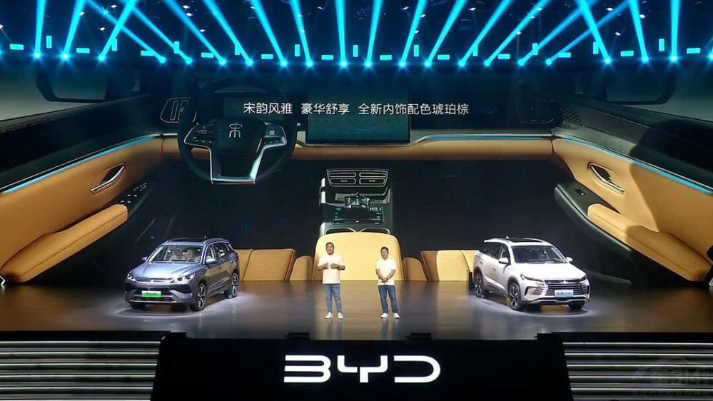 比亞迪雙車(chē)再上新 性價(jià)比簡(jiǎn)直是太能打了 比亞迪雙車(chē)再上新 性價(jià)比簡(jiǎn)直是太能打了