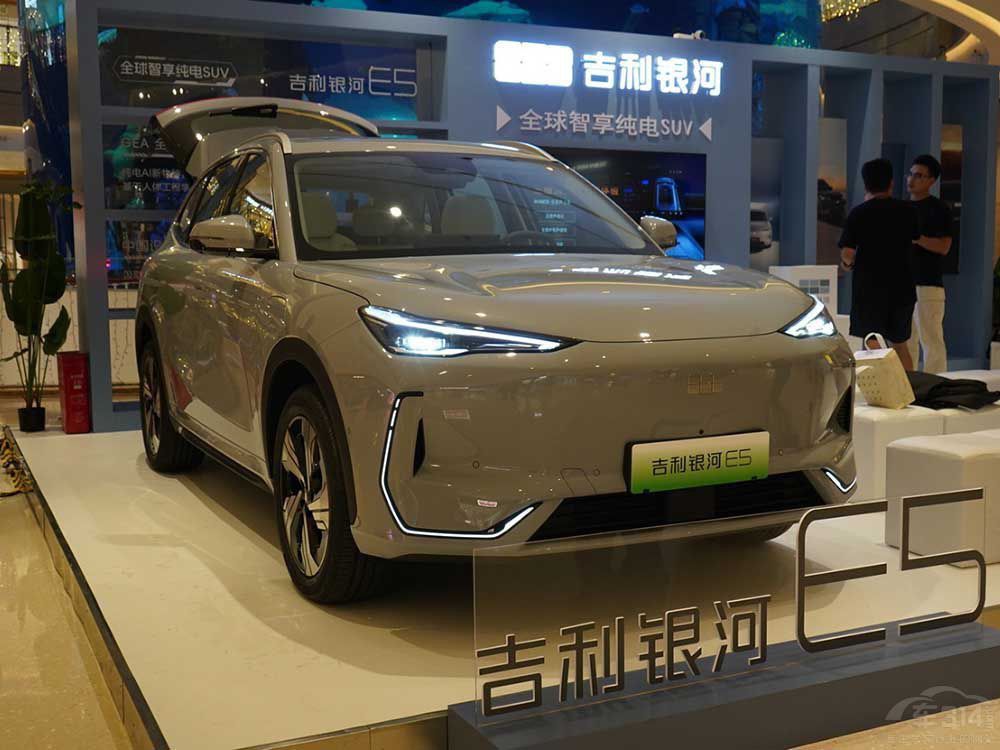 9SUV˚A(y) 20-30fx